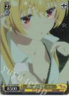 ARI/S103-T06R RRR 暑いのは苦手 ユエ