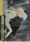 ARI/S103-T09R RRR 伝える想い