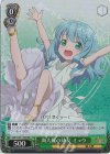  ARI/S103-T10R RRR 海人族の幼女 ミュウ 