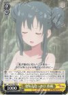  ARI/S103-006 U 惚れたきっかけ 香織 