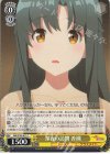  ARI/S103-011 C 深夜の訪問 香織 