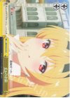  ARI/S103-018 CC キスの余韻 