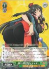  ARI/S103-021 RR 新しき世界へ ティオ 