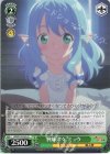 ARI/S103-032 U 興味津々 ミュウ 