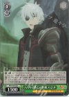  ARI/S103-035 C ハウリア族との約束 ハジメ 