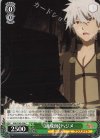  ARI/S103-036 C 【錬成師】ハジメ 