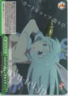 ARI/S103-043 CR ただのウサミミ少女ですっ! 