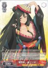 ARI/S103-048 R 聡明な一面 ティオ