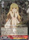 ARI/S103-050 R 身の上話 ユエ