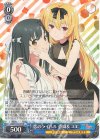  ARI/S103-074 R 恋のライバル 香織&ユエ 