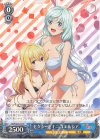 ARI/S103-076 R セクシービキニ ユエ&シア