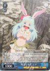  ARI/S103-082 U 残念ウサギ シア 