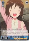  ARI/S103-095 C 豊穣の女神 愛子 