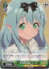  ARI/S103-103 PR 衣装交換会 ミュウ 
