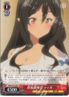  ARI/S103-104 PR 衣装交換会 ティオ 