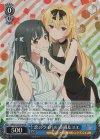  ARI/S103-074S SR 恋のライバル 香織&ユエ 