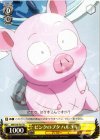AW/S18-T01 TD ピンクのブタ ハルユキ