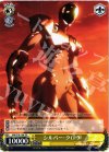 AW/S18-104 TD シルバー・クロウ
