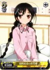  AW/S18-105 TD 寝間着姿の黒雪姫 