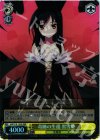 AW/S18-102R RRR 奇跡の生還 黒雪姫
