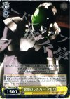AW/S18-001 RR 窮地のシルバー・クロウ