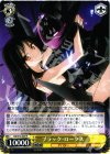 AW/S18-009 R ブラック・ロータス