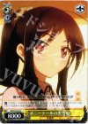 AW/S18-023 C ポニーテールの黒雪姫
