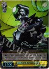 AW/S18-001S SR 窮地のシルバー・クロウ
