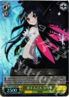 AW/S18-006R RRR 恋する乙女 黒雪姫