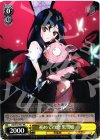 AW/S18-P01 PR 初めての恋 黒雪姫
