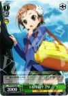 AW/S18-P03 PR 下校中のチユリ