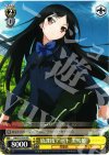AW/S18-P04 PR 放課後デート 黒雪姫