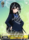 AW/S18-P05 PR 可愛い対抗心 黒雪姫