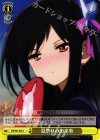  AW/S43-026 C 夏祭りの出来事 