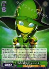 AW/S43-033 R 《時計の魔女》ライム・ベル