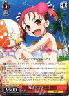  AW/S43-054 RR 夏の1コマ ニコ 
