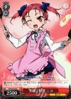 AW/S43-070 C 笑顔で料理 ニコ