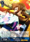  AW/S43-082 R 夏祭り フーコ 