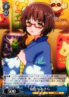 AW/S43-089 C 夏祭り あきら