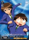 AW/S43-093 C 親友になれた二人 タクム&ハルユキ