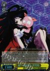 AW/S43-001R RRR 憂いの面持ち 黒雪姫
