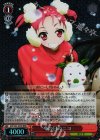 AW/S43-059R RRR 冬の日のニコ