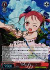  AW/S43-054SP SP 夏の1コマ ニコ(サイン入り) 