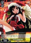  AW/S43-P01 PR サンタの黒雪姫 