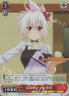 AYT/W110-T08R RRR 家庭的な一面 祭里