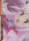 AYT/W110-T10R RRR 男を捨てる覚悟