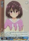 AYT/W110-T11R RRR 女の子の部屋 すず