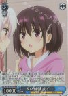 AYT/W110-T18R RRR 女の子同士 すず 