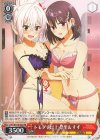  AYT/W110-032 RR トモダチ以上 祭里＆すず 