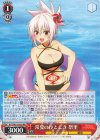  AYT/W110-033 RR 常夏のひととき 祭里 
